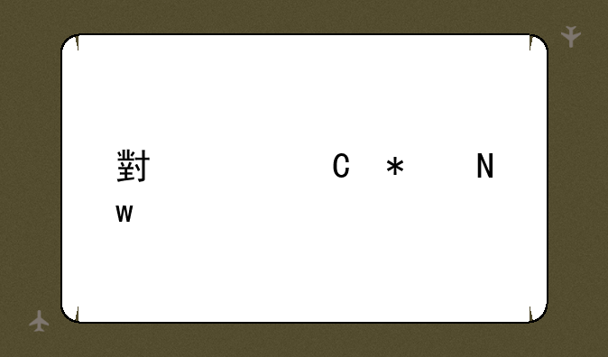 小米运动蓝牙耳机