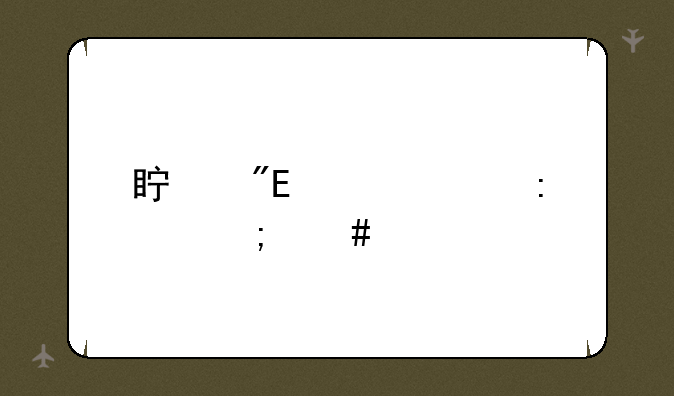 真我gt2大探怎么样