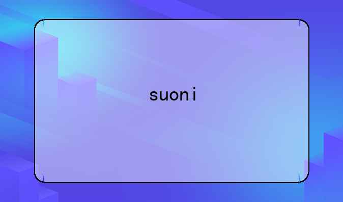 suoni