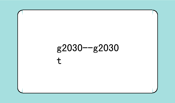 g2030--g2030t