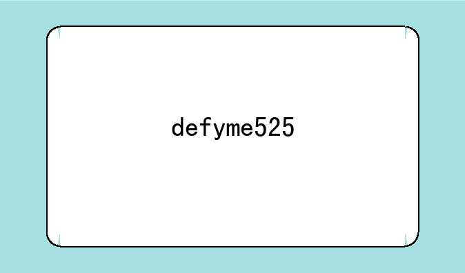 defyme525