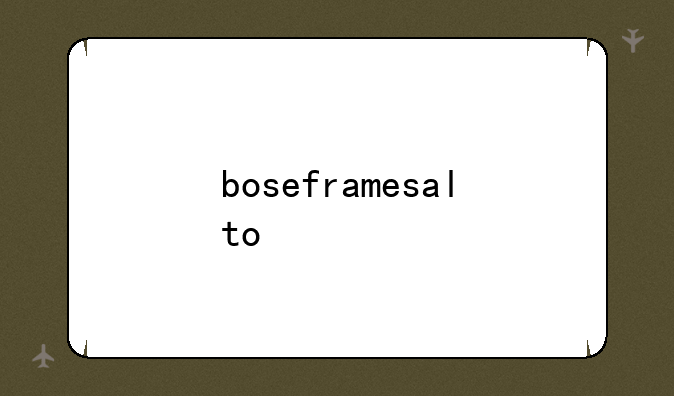 boseframesalto