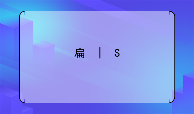手机评测网--手机评测网网页版入口