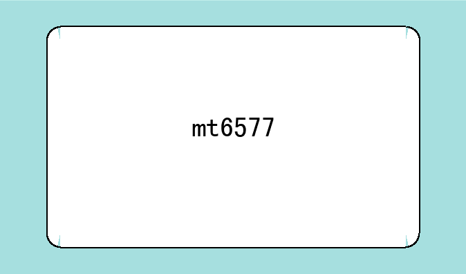 mt6577