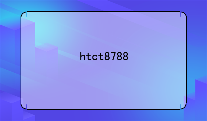 htct8788