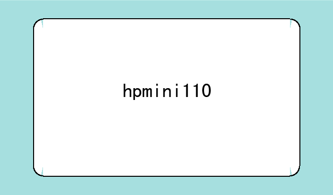 hpmini110