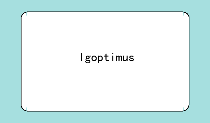lgoptimus