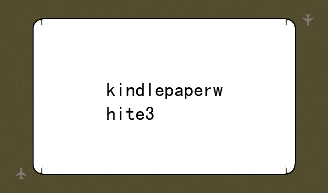 kindlepaperwhite3