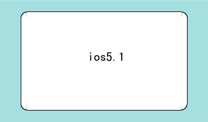ios5.1